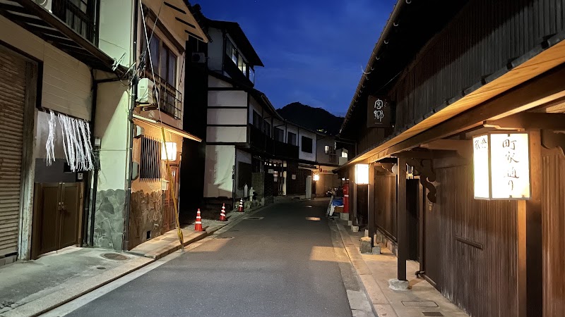 Machiya Street - Machiya Street, Japan, 〒739-0505 広島県廿日市市宮島町幸町