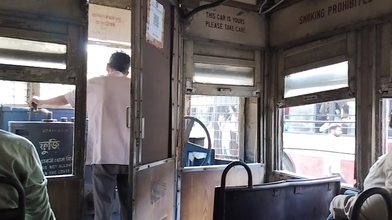 Gariahat Tram - Gariahat Tram, Anil Maitra Rd, Dover Terrace, Ballygunge, Kolkata, West Bengal 700029, India
