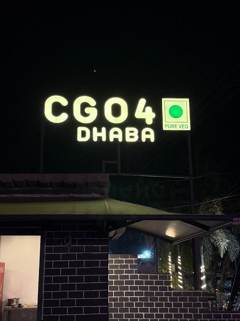 CG04 Dhaba Veg | Best Pure Veg Restaurants in Raipur |
