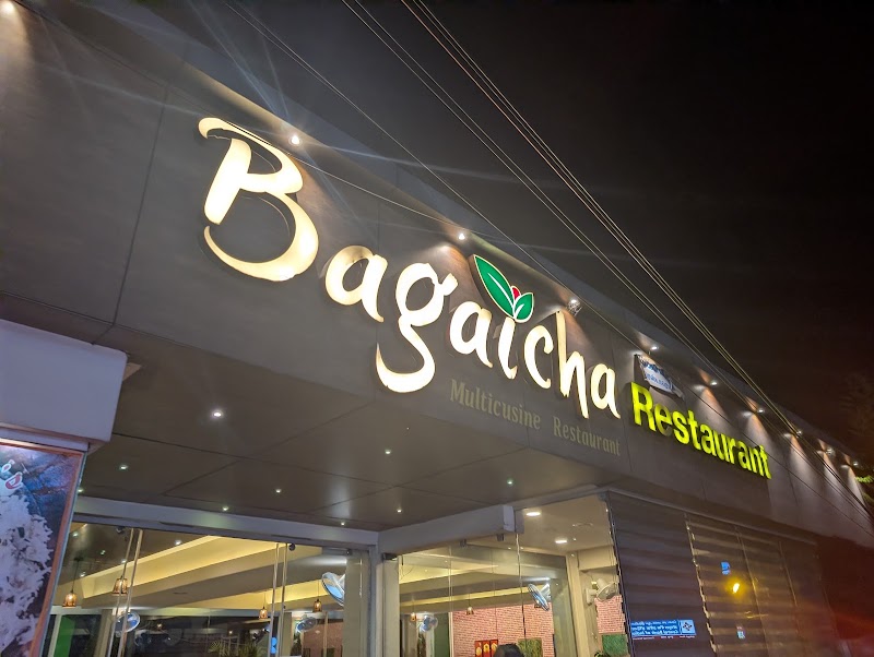 BAGAICHA MULTI CUISINE RESTAURANT - BAGAICHA MULTI CUISINE RESTAURANT SIM'S PARK, 82-A, ROAD, UPPER, Alwarpet, Coonoor, Tamil Nadu 643101, India