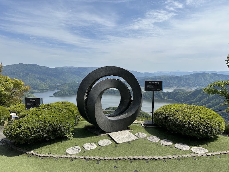 Rainbow Line Summit Observation Deck - Rainbow Line Summit Observation Deck, 6, 75-2 Hiruga, Mihama, Mikata District, Fukui 919-1126, Japan