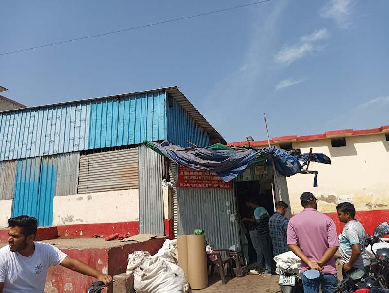 SSE SIG GWL OFFICE - SSE SIG GWL OFFICE, Railway Colony, Gwalior, Madhya Pradesh 474002, India