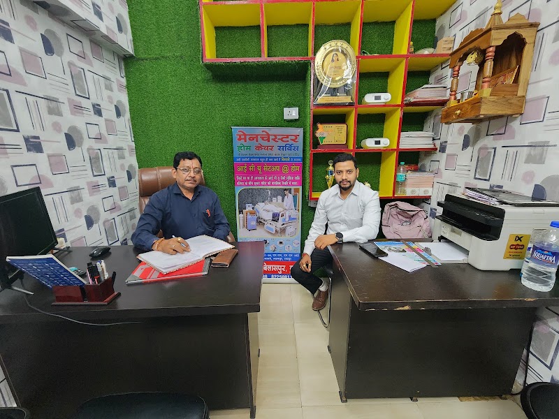 Manchester Home Care Services-Best Medical Equipment | CPAP-BIPAP/Bed/Oxygen Cylinder/Concentrator/ | ICU setup on Rent / Buy - Manchester Home Care Services-Best Medical Equipment | CPAP-BIPAP/Bed/Oxygen Cylinder/Concentrator/ | ICU setup on Rent / Buy Shop No - 03, Infront of NHMMI Hospital Gate, New Dhamtari Rd, Lalpur, Raipur, Tikrapara, Chhattisgarh 492015, India