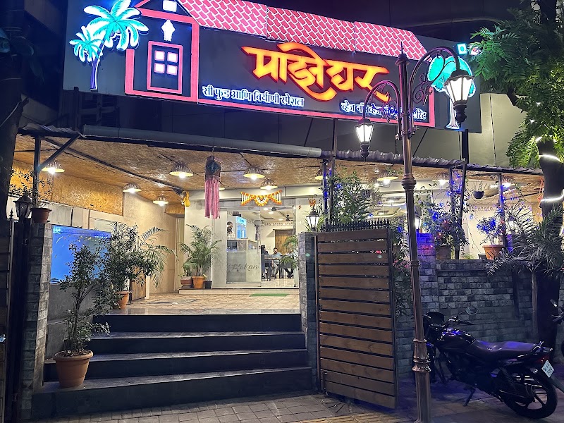 Majheghar Kokan Katta and chandrasi family resto bar - Majheghar Kokan Katta and chandrasi family resto bar, Wakad, chandrasi family bar, Kashid Park, Jawakar Nagar, Pimple Gurav, Pimpri-Chinchwad, Maharashtra 411061, India