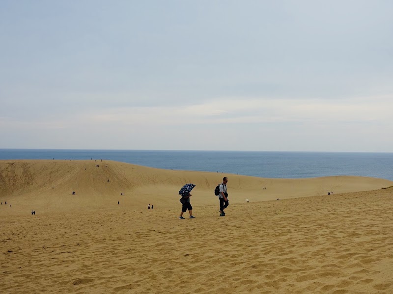 Sakyu Center Station, Sand Dunes Tourist Chairlift - Sakyu Center Station, Sand Dunes Tourist Chairlift, 2083 Fukubechō Yuyama, Tottori, 689-0105, Japan