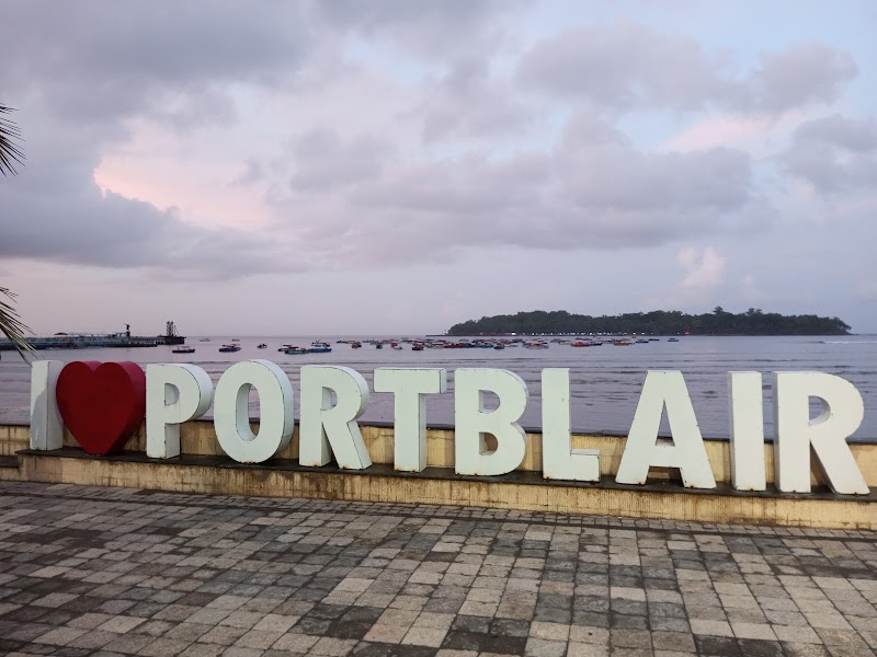 Marina Park - Marina Park MP9W+WXM, Rajiv Gandhi Nagar, Sri Vijaya Puram, Andaman and Nicobar Islands 744104, India