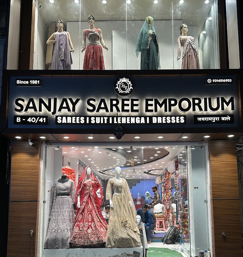 Sanjay Saree Emporium - Sanjay Saree Emporium 41, 1st crossing, B 40, Khanjane Walon ka Rasta, second crossing, Chandpole Bazar, Chandpole, Chandpol, Jaipur, Jaipur Nagar Nigam Area, Rajasthan 302001, India