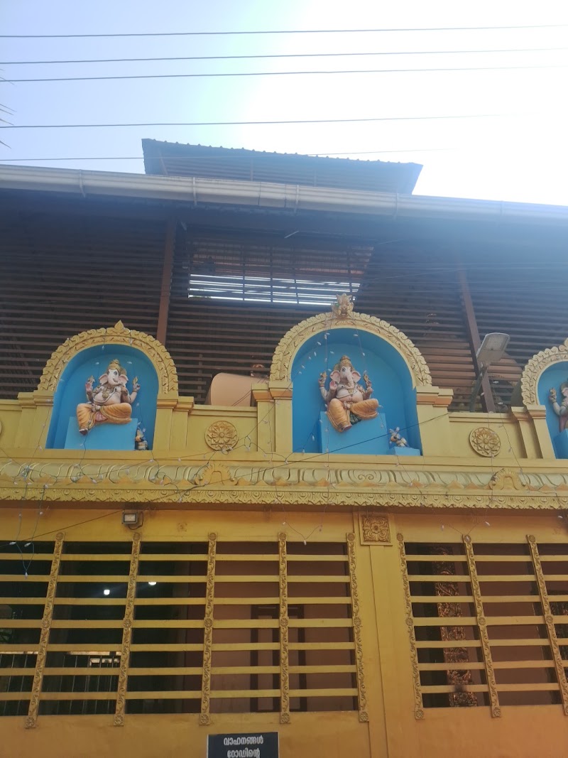 Nemom Sree Maha Ganapathy Temple