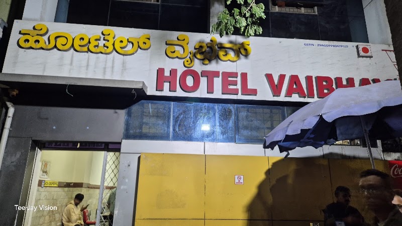 Hotel Vaibhav since 1986 - Hotel Vaibhav since 1986 #1873/9, opposite to private bus stand New Sayyaji Rao, Main Road, Mandi Mohalla, Mysuru, Karnataka 570001, India