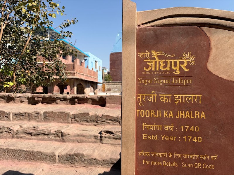 Toorji Ka Jhalra Bavdi - Toorji Ka Jhalra Bavdi Makrana Mohalla, Sutharo Ka Bass Rd, Gulab Sagar, Jodhpur, Rajasthan 342001, India