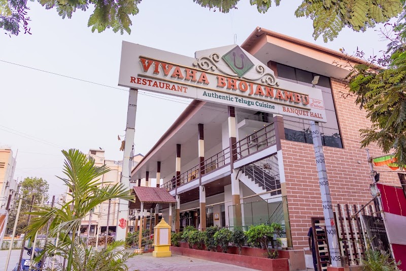 Vivaha Bhojanambu - Vivaha Bhojanambu Dr Mahal Rd, Ashok Nagar, Tirupati, Andhra Pradesh 517501, India