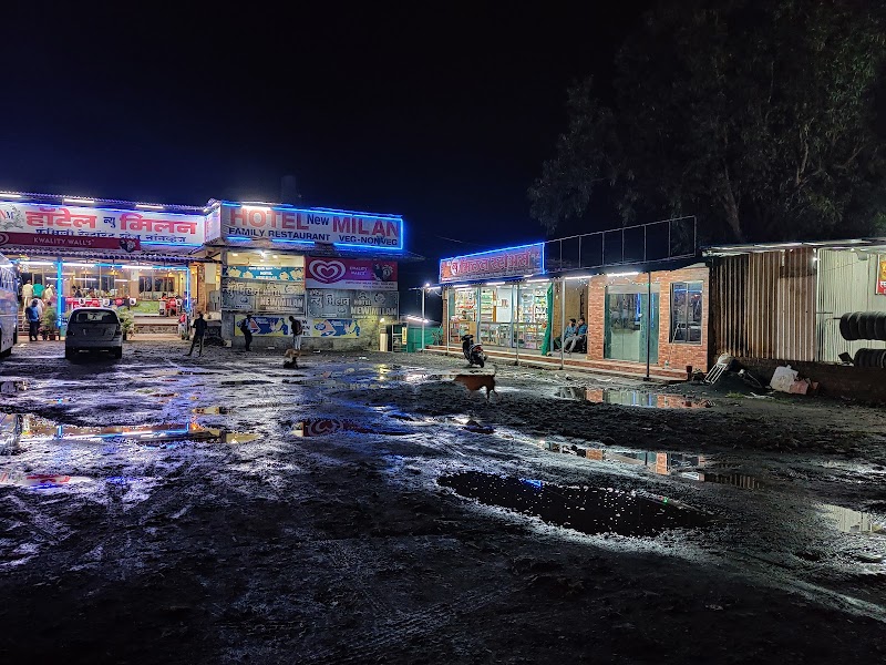 New Milan - Travellers Restaurant - New Milan - Travellers Restaurant Pen, Tarankhop, Maharashtra 402107, India