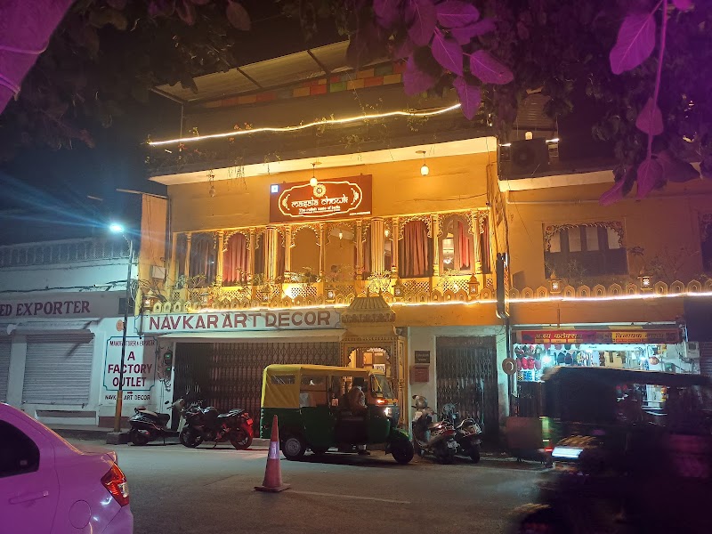 Masala Chowk - A unit of Chappan Bhog - Masala Chowk - A unit of Chappan Bhog Lake Palace Rd, near Gulab Bagh Road, Old City, Kalaji Goraji, Udaipur, Rajasthan 313001, India