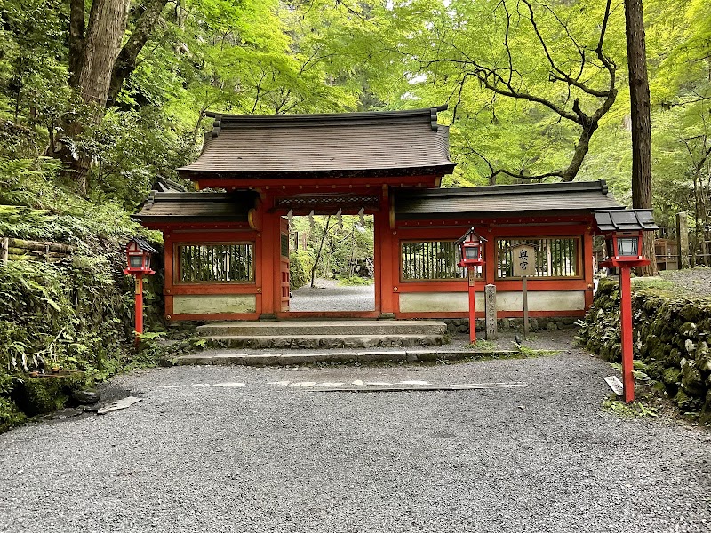 Kifune - Kifune Kuramakibunecho, Sakyo Ward, Kyoto, 601-1112, Japan