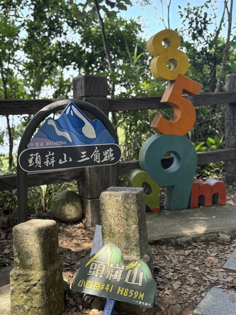 Dakeng Trail No. 4 - Dakeng Trail No. 4, Minzheng Village, Beitun District, Taichung City, Taiwan 406