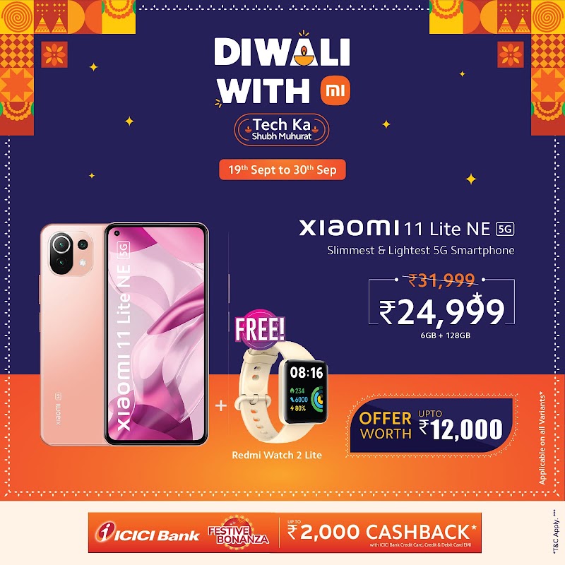 Mahavir Electronics - Mahavir Electronics, POLSAY PARA CHOWK INFRONT OF IDBI BANK, Station Road, Durg, Chhattisgarh 491001, India