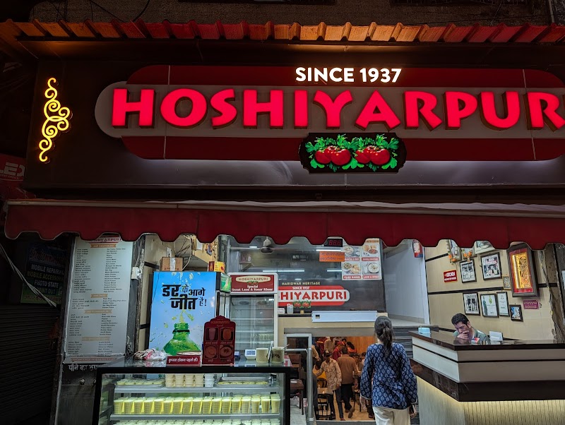 Hoshiyarpuri - Hoshiyarpuri X538+MXH, Upper Rd, Ram Ghat, Haridwar, Uttarakhand 249401, India