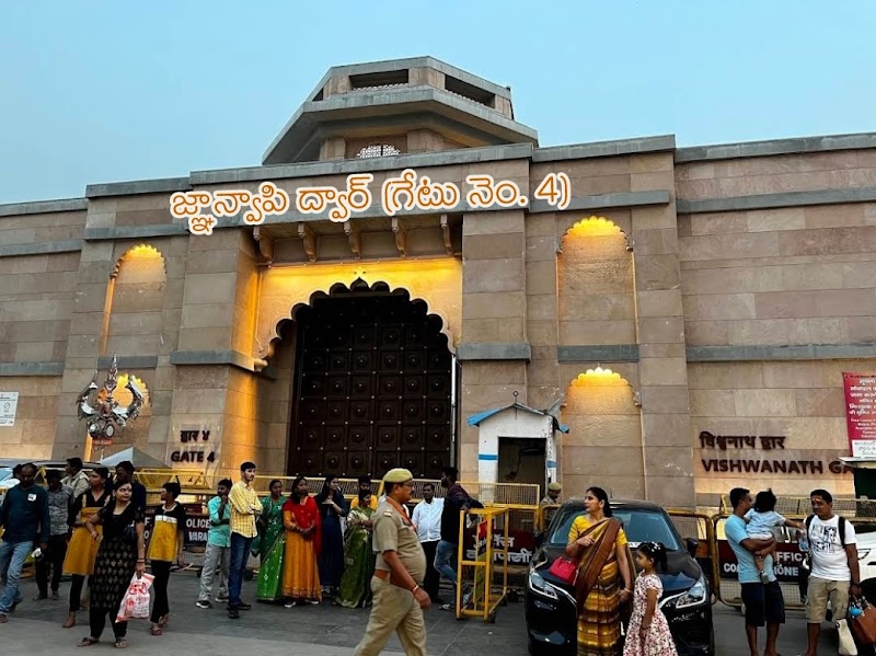 Gate No 4 Kashi Vishwanath Temple | काशी विश्वनाथ मंदिर का द्वार 4