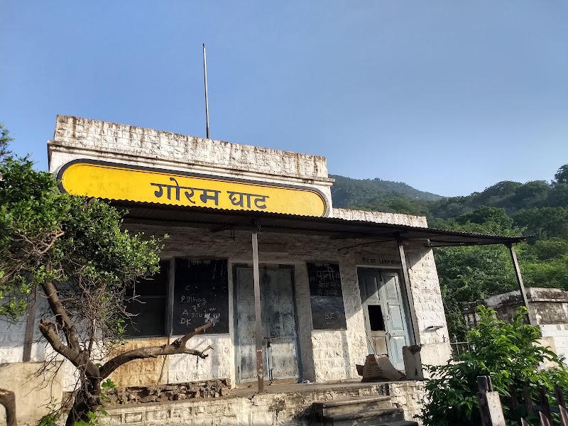Goram Ghat - Goram Ghat, Kachhbali, Talai, Rajasthan 313341, India
