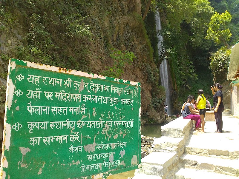 Tiger Fall - Tiger Fall Kanaser Range, Chakrata, Kanaser Range, Uttarakhand 248123, India
