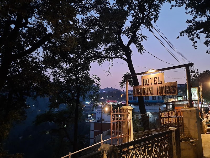 Hotel Padmini Nivas - Hotel Padmini Nivas Plot No.10, Mall Rd, opp. Tibetan Market, The Mall Road, Mussoorie, Uttarakhand 248179, India