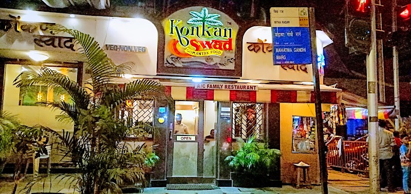 Konkan Swad Gomantak Food Seafood Speciality Goregaon West