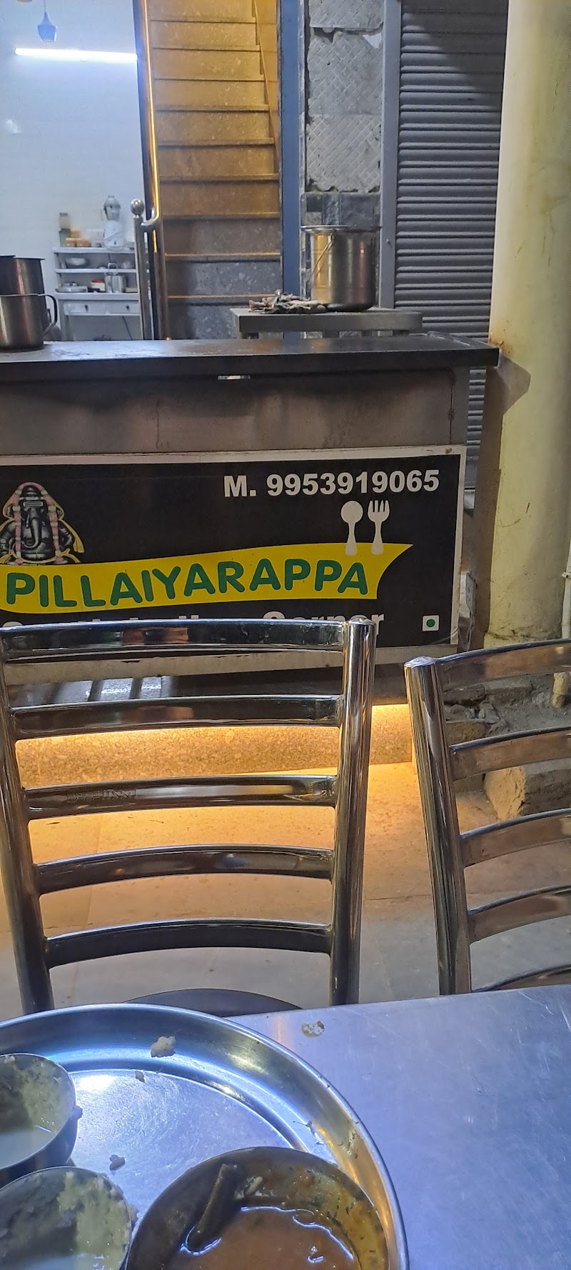 Pillaiyarappa South Indian corner - Pillaiyarappa South Indian corner 48, Sector 40, Gurugram, Haryana 122003, India