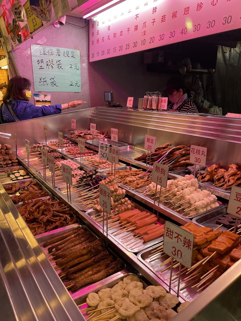 Dongdamen Night Market - Dongdamen Night Market No. 415號, Chongqing Rd, Minzhu Village, Hualien City, Hualien County, Taiwan 970
