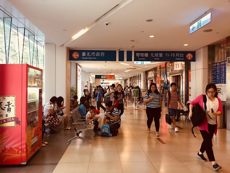 Taipei City Hall Bus Station - Taipei City Hall Bus Station No. 6, Section 5 of Zhongxiao East RoadSection 5 of Zhongxiao E Rd, Xinyi District, Taipei City, Taiwan 110