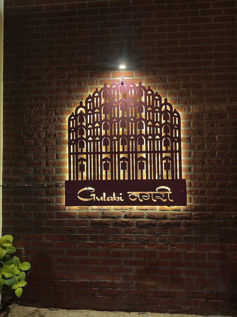 Gulabi Nagari Restaurant & banquet - Gulabi Nagari Restaurant & banquet C-13, Sawai Jai Singh Hwy, Bani Park, Jaipur, Jaipur Nagar Nigam Area, Rajasthan 302016, India