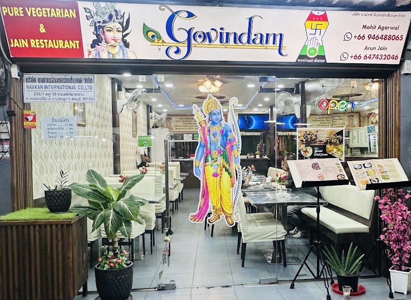 Govindam Indian Restaurant (100% Pure Veg & Jain Food ) - Govindam Indian Restaurant (100% Pure Veg & Jain Food ) 330, 1 Thanon Pattaya Klang, Muang Pattaya, Amphoe Bang Lamung, Chang Wat Chon Buri 20150, Thailand