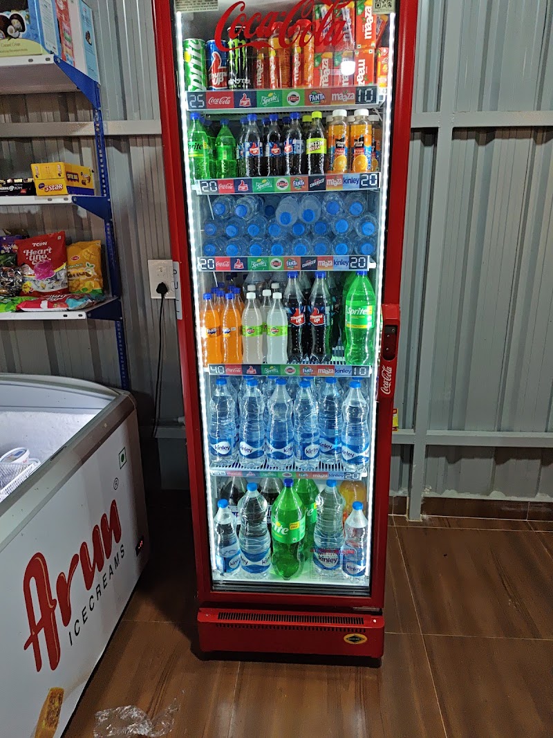 ADHITRI BAKERY AND ICECREAM PARLOUR - ADHITRI BAKERY AND ICECREAM PARLOUR, Veerannapet bypass, Veeranna Pet, Mahbubnagar, Telangana 509001, India