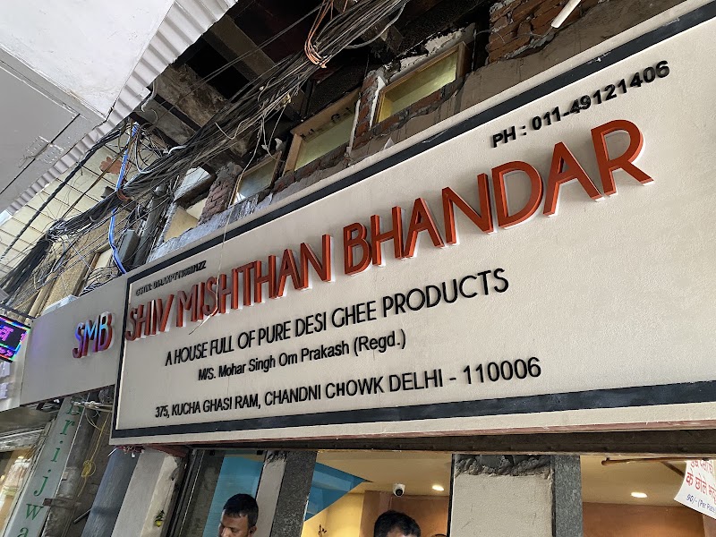 Shiv Mishthan Bhandar - Shiv Mishthan Bhandar 375, Katra Bariyan, Old Delhi, Kucha Ghasiram, Chandni Chowk, New Delhi, Delhi, 110006, India