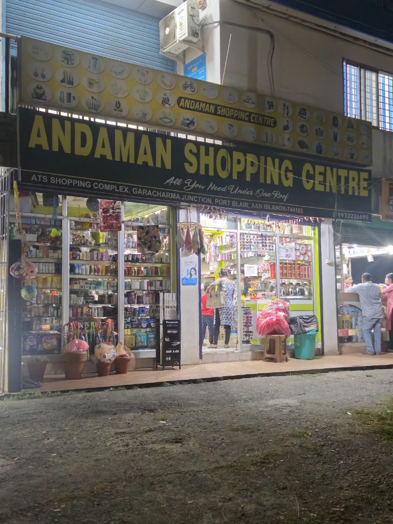 Andaman Shopping Centre - Andaman Shopping Centre, Garacharama, Sri Vijaya Puram, Andaman and Nicobar Islands 744105, India
