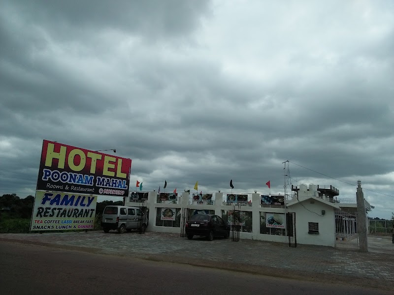 Hotel Poonam Mahal - Hotel Poonam Mahal, Kh. No. 304/1, N.H-75 , Toriya Tek, Khajuraho, Madhya Pradesh 471101, India