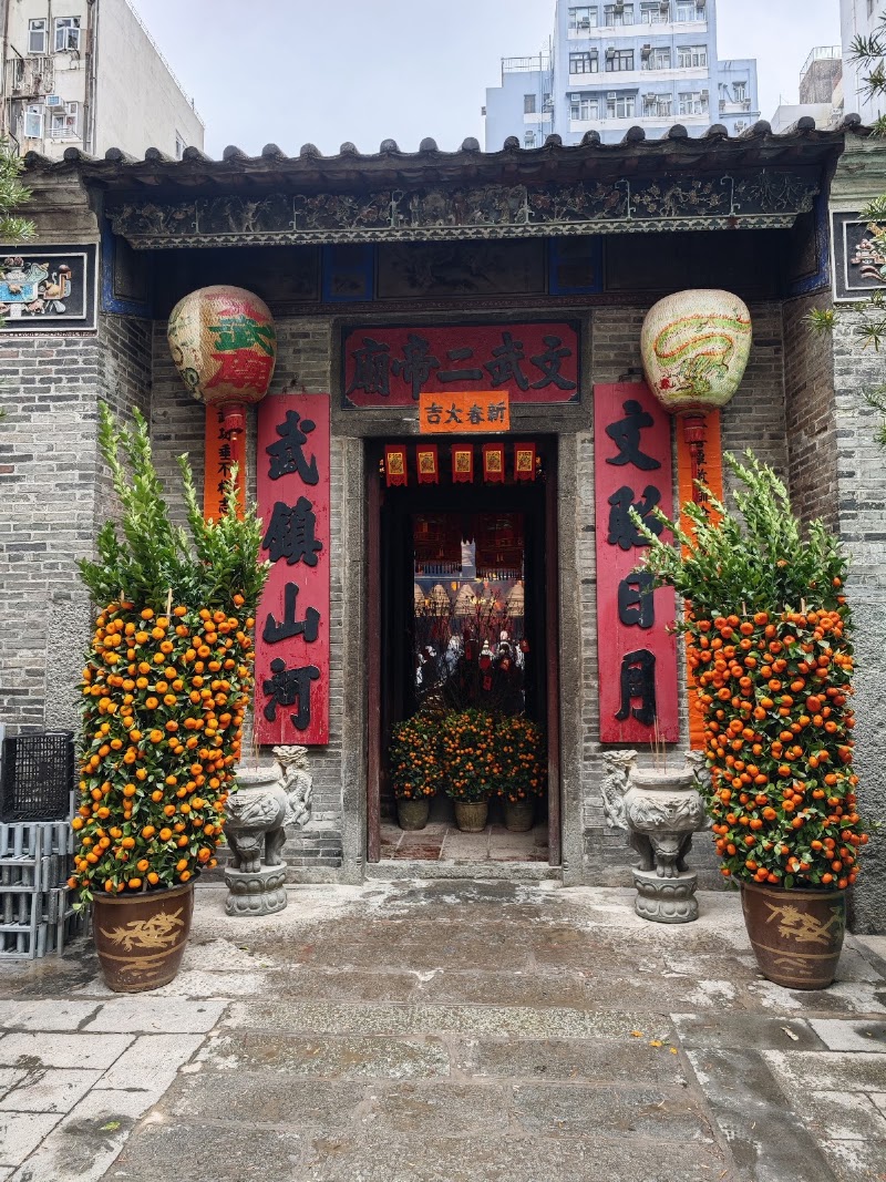 Man Mo Temple, Tai Po