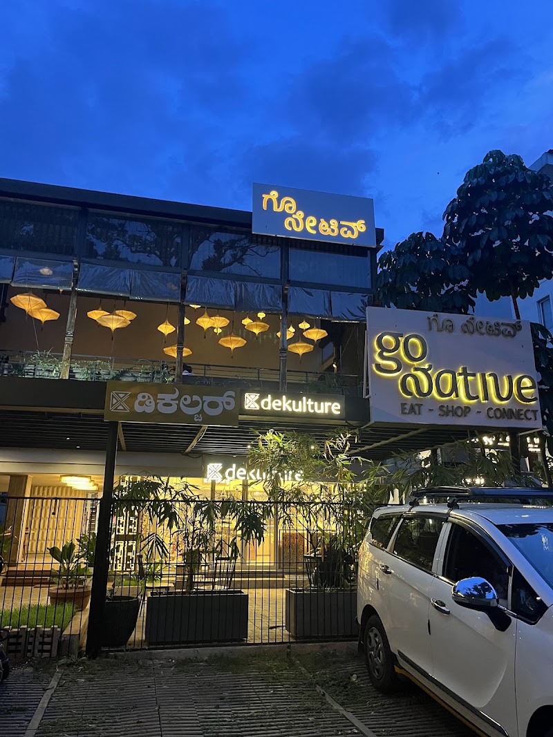 Go Native Sadashivanagar - Go Native Sadashivanagar, # 12, Sankey Main Rd, Lower Palace Orchards, Sadashivanagar, Bengaluru, Karnataka 560003, India
