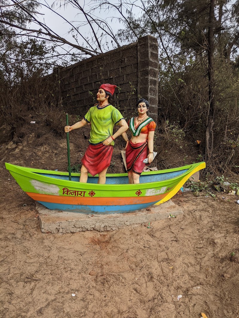 Sagareshwar Beach - Sagareshwar Beach, RJXH+H48, Ubhadanda, Maharashtra 416516, India