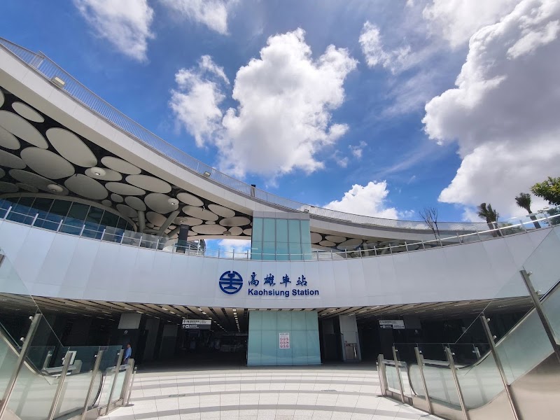 Kaohsiung Station - Kaohsiung Station, No. 318號, Jianguo 2nd Rd, Gangxi Village, Sanmin District, Kaohsiung City, Taiwan 807