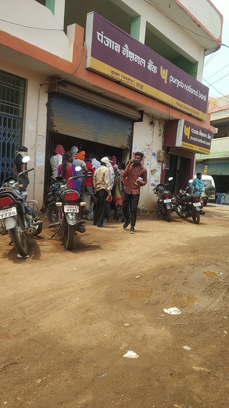 Punjab National Bank - Punjab National Bank, Ground Floor, Jhalap, Chhattisgarh 493551, India