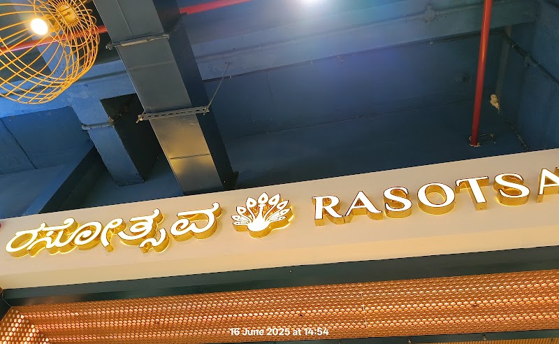Rasotsav - Rasotsav Unit No SF, CN-16, Hosur Rd, Chikku Lakshmaiah Layout, Koramangala, Bengaluru, Karnataka 560030, India