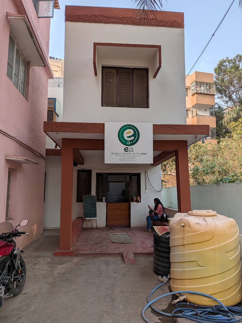 Ela - Ela, 360, Outer Circle, opp. Seven Senses School, Dodsworth Layout, Whitefield, Bengaluru, Karnataka 560066, India