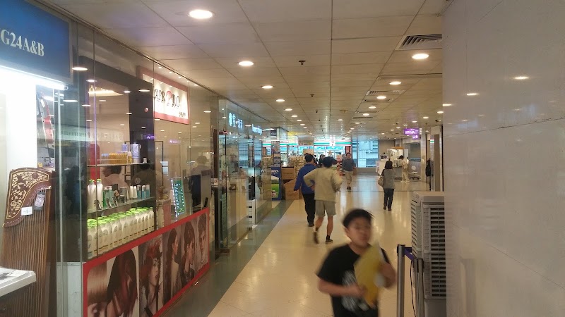 Maritime Bay Shopping Mall - Maritime Bay Shopping Mall, 18號 Pui Shing Rd, Tseung Kwan O, New Territories, Hong Kong