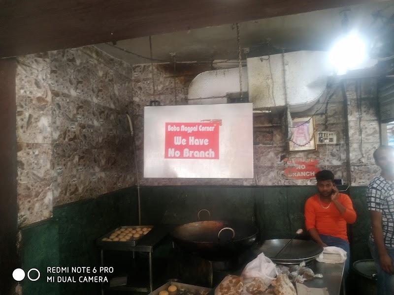 Baba Nagpal Corner - Baba Nagpal Corner 5, 7/25, near Gurudwara Road, Old Double Storey, Nirmal Colony, Block 7, Amar Colony, Nagar4Market, New Delhi, Delhi 110024, India