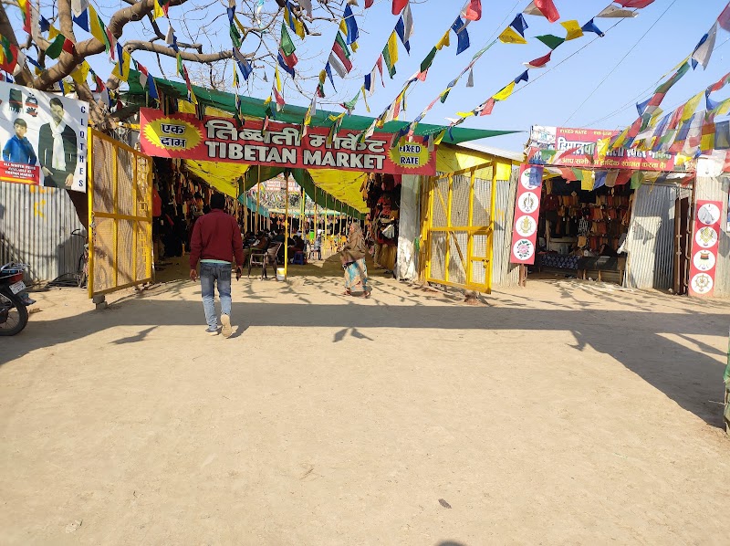 RAJNARAYAN SMARAK PARK - RAJNARAYAN SMARAK PARK 8273+WJQ, Lahurabir Rd, Benia Bagh, Varanasi, Uttar Pradesh 221001, India