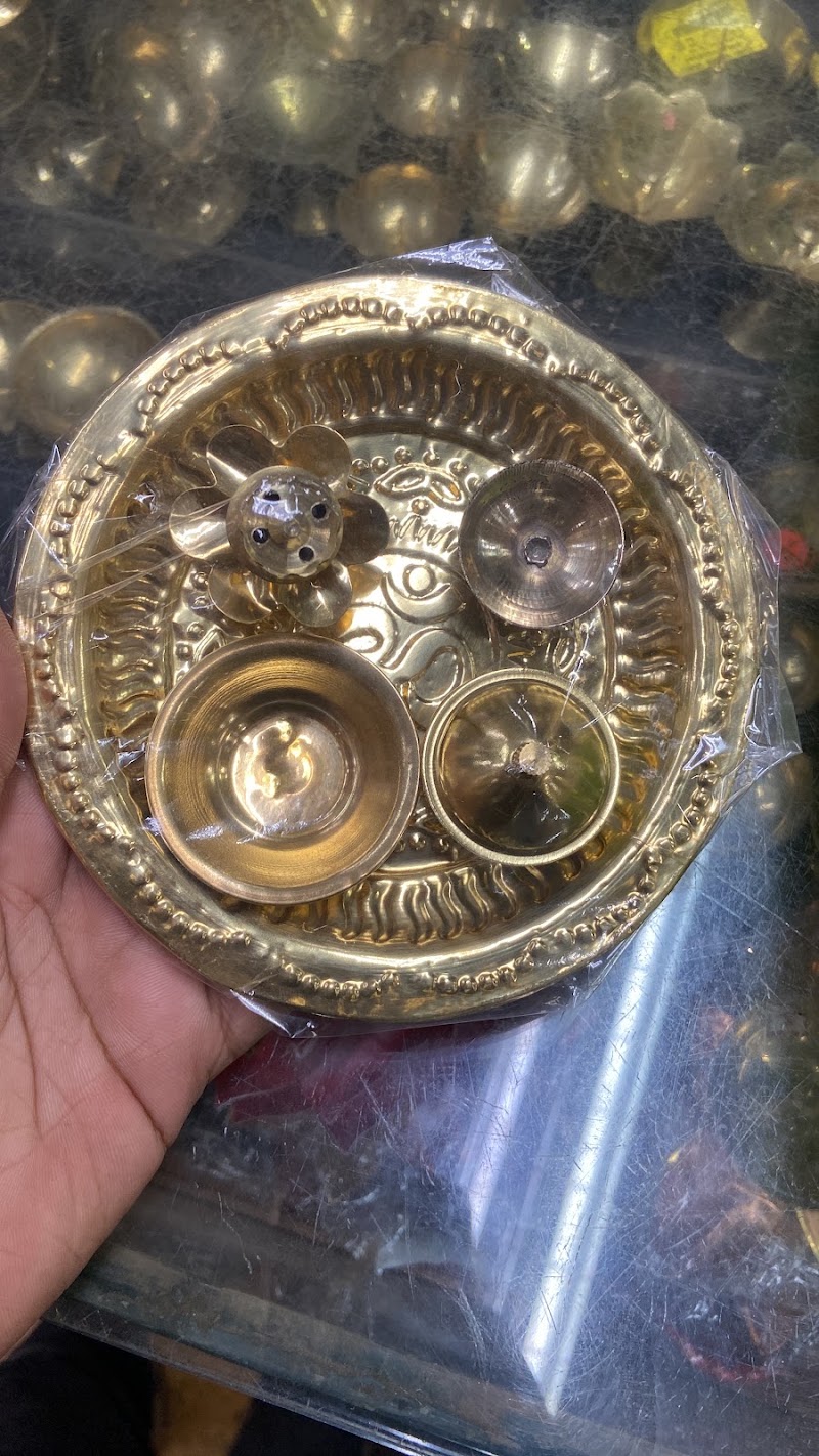 Gyan Ganga Om Murti Mala kendra - Gyan Ganga Om Murti Mala kendra, SANTRA BADI, UJALA BHAWAN, Station Road, Durg, Chhattisgarh 491001, India