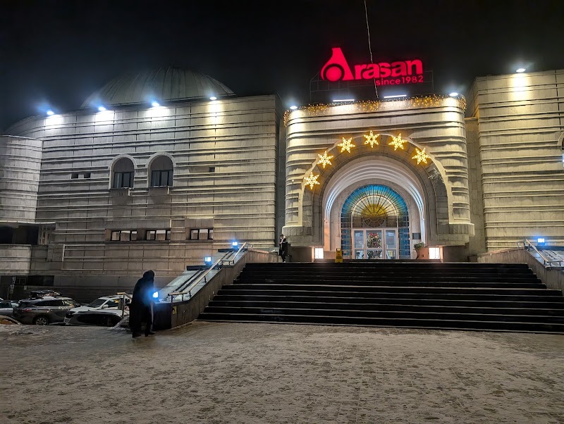 Arasan Wellness & SPA - Arasan Wellness & SPA, Тулебаева, д.78 (уг.ул., Айтеке Би), Almaty 050000, Kazakhstan