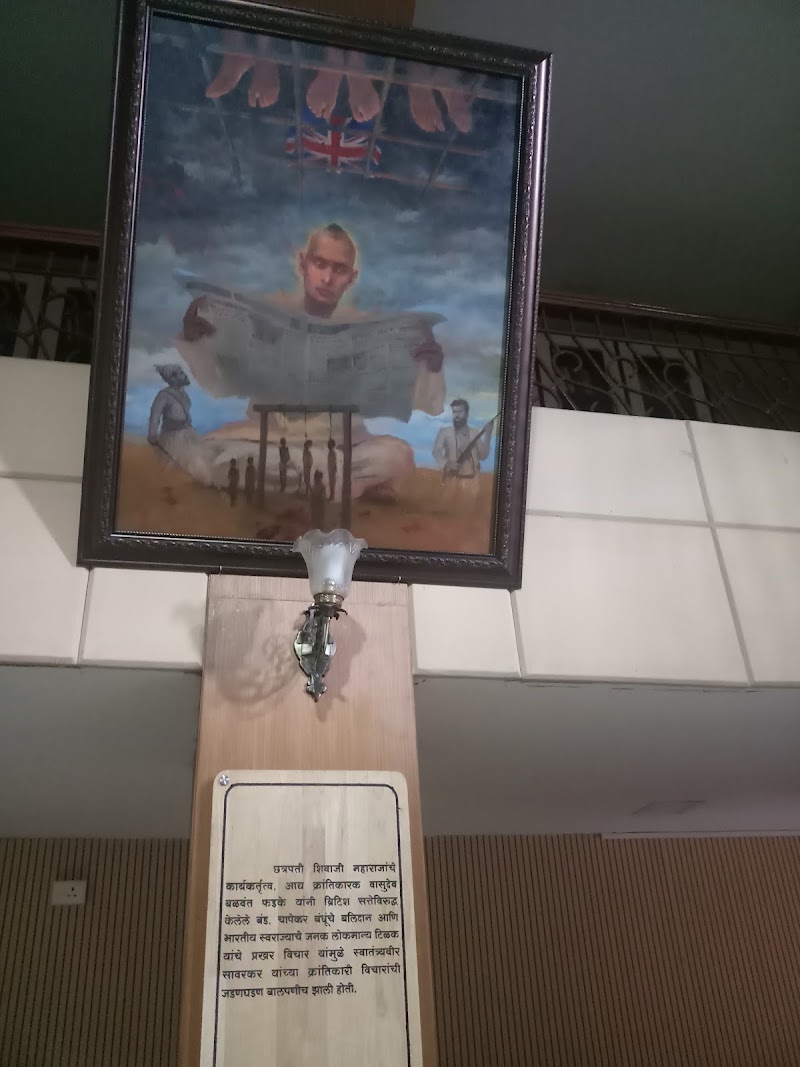 स्वातंत्र्यवीर सावरकर अध्यासन केंद्र, Swatantryaveer Savarkar Adhyasan Kendra - स्वातंत्र्यवीर सावरकर अध्यासन केंद्र, Swatantryaveer Savarkar Adhyasan Kendra GR7R+784, Karve Rd, Khilarewadi, Deccan Gymkhana, Pune, Maharashtra 411004, India