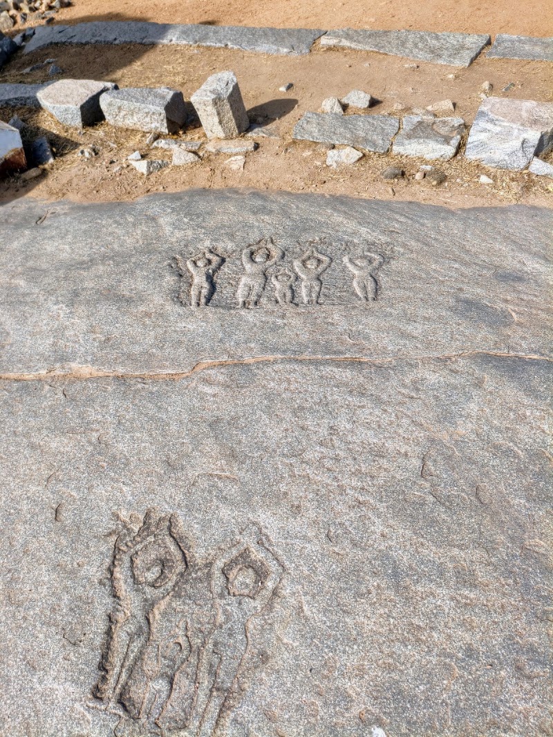 King’s Balance - King’s Balance, 8FRF+9M2, Hampi, Nimbapura, Karnataka 583221, India