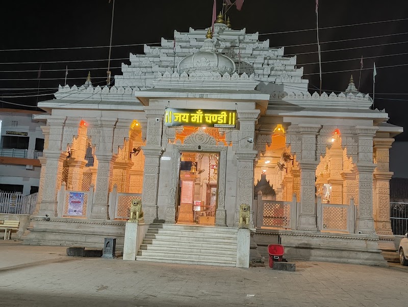 Chandi Mandir - Chandi Mandir, RPJF+VG9, Kurud, Chhattisgarh 493663, India